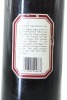 (1) 1987 Matua Valley Dartmoor-Smith Estate Cabernet Sauvignon, Hawke's Bay, 1500ml - 2