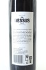 (1) 2020 Mitolo The Nessus Shiraz, McLaren Vale - 2