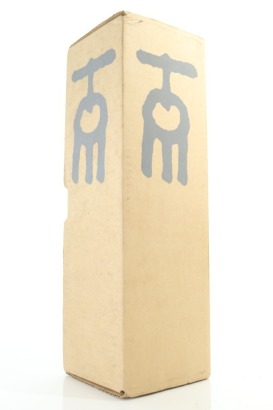 (1) 1995 Church Road Tom Cabernet Sauvignon - Merlot, Hawke's Bay (GB) (Inaugural Vintage)