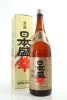 (1) Nihonsakari Tokusen Honjozo Sake, 1800ml, Circa. 1990's (GB)