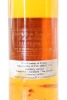 (1) 2006 Chateau de Fargues, Sauternes - 2