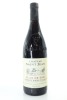 (1) 2010 Chateau Saint-Jean Cotes du Rhone Villages Plan de Dieu, France