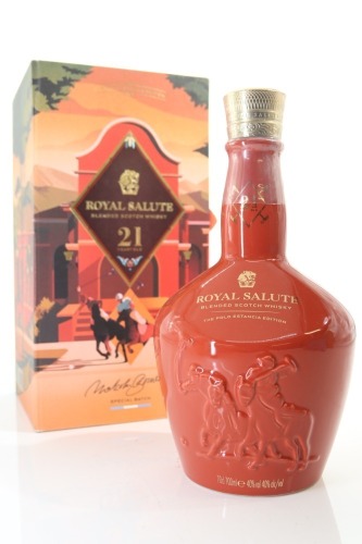 (1) Royal Salute 'The Polo Estancia Edition' 21 Year Old Blended Scotch Whisky, 40% ABV (GB)