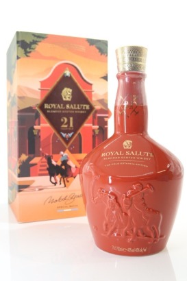 (1) Royal Salute 'The Polo Estancia Edition' 21 Year Old Blended Scotch Whisky, 40% ABV (GB)