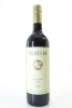 (1) 2020 Pegasus Bay Maestro Merlot - Malbec, Canterbury