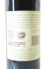 (1) 2020 Pegasus Bay Maestro Merlot - Malbec, Canterbury - 2