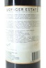 (1) 2005 Voyager Estate 'Girt By Sea' Cabernet - Merlot, Margaret River - 2