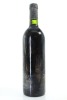 (1) 1992 Chateau Maris Minervois Cuvee Prestige, Languedoc-Roussillon