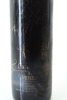(1) 1992 Chateau Maris Minervois Cuvee Prestige, Languedoc-Roussillon - 2