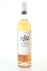 (1) 2019 Mirabeau 'Classic' Cotes de Provence Rose, France
