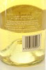 (1) 2018 Trinity Hill Lost Garden Chardonnay, Hawke's Bay - 2