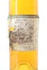 (1) 1983 Chateau Doisy Dubroca, Sauternes - Barsac (TS) (DC) - 2
