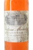 (1) 1983 Chateau Menota, Sauternes - 2