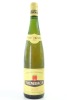 (1) 2005 F E Trimbach Muscat Reserve, Alsace