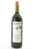 (1) Chambers Rosewood Vineyards Muscadelle (Tokay), Rutherglen, 17.5% ABV