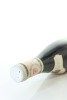 (1) 1983 St. Nikolaus-Hospital - Cardinal Cusanus Stiftswein Bernkasteler Badstube Riesling Auslese, Mosel - 3