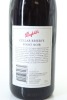 (1) 2001 Penfolds Cellar Reserve Pinot Noir, Adelaide Hills - 2