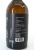 (1) 2017 Suavia Monte Carbonare Soave Classico, Veneto [JR17.5] - 2