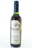 (1) Chambers Rosewood Vineyards Grand Muscat, Rutherglen, 375ml, 19% ABV