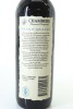 (1) Chambers Rosewood Vineyards Grand Muscat, Rutherglen, 375ml, 19% ABV - 2
