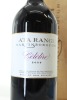 (1) 2006 Ata Rangi Celebre, Martinborough, 1500ml (GB) - 2