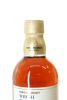 (1) Nikka Yoichi Sherry & Sweet Single Malt Whisky, Hokkaido, 500ml, 55% ABV (GB) - 3