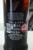 (1) Bowmore Aston Martin Master's Selection Edition 21 Year Old Single Malt Scotch Whisky, Islay 51.4% ABV (GB) - 2