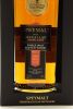 (1) Macallan Distilled 1997 Gordon and MacPhail Speymalt Bottled 2024 Single Malt Scotch Whisky, 59.7% ABV (GB) - 3