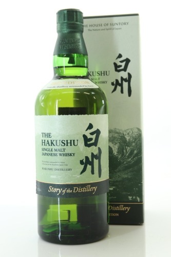 (1) Suntory Hakushu 'Story of the Distillery' 2025 Edition Single Malt Japanese Whisky, 43% ABV (GB)