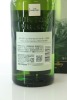 (1) Suntory Hakushu 'Story of the Distillery' 2025 Edition Single Malt Japanese Whisky, 43% ABV (GB) - 2