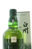 (1) Suntory Hakushu 'Story of the Distillery' 2025 Edition Single Malt Japanese Whisky, 43% ABV (GB) - 3