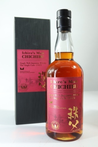 (1) 2014 Ichiro's Malt Chichibu 'The Single Cask #13472' Bottled 2022 for DFS Masters of Wines and Spirits Japanese Single Malt Whisky, 62.2% ABV (GB)