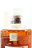 (1) Hibiki 100th Anniversary Blend Whisky with Whisky Glass, Japan, 43% ABV (GB) - 3