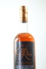 (1) Eagle Rare 12 Year Old Kentucky Straight Bourbon Whiskey, USA, 750ml, 47.5% ABV - 3