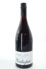 (1) 2014 Giesen Single Vineyard Waihopai Pinot Noir, Marlborough