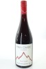 (1) 2022 Main Divide Pinot Noir, Canterbury