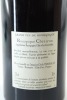 (1) 2019 Domaine Cecile Tremblay Bourgogne Cote d'Or Rouge, Burgundy [JR16.5] - 2