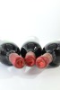 (3) 1985 Chateau Giscours, Margaux - 3