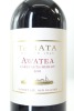 (1) 2020 Te Mata Estate 'Awatea' Cabernets - Merlot, Hawke's Bay - 2