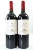 (2) 2020 Te Mata Estate 'Awatea' Cabernets - Merlot, Hawke's Bay