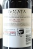 (3) 2021 Te Mata Estate Coleraine, Hawke's Bay [RP98] - 2