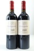 (2) 2020 Te Mata Estate Coleraine, Hawke's Bay [JR17] [RP97]