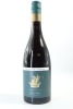 (1) 2021 Palliser Estate Pinot Noir, Martinborough