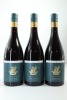 (3) 2020 Palliser Estate Pinot Noir, Martinborough