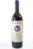 (1) 2000 Stonyridge Vineyard Larose, Waiheke Island