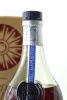 (1) Martell Cordon Bleu 'Liqueur Brandy' Cognac, France, Circa. 1970's (Hong Kong Edition) (GB) - 3