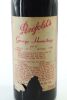 (1) 1973 Penfolds Grange Bin 95, Australia (TOL) (DC) (MS) - 2