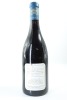 (1) 2006 Domaine du Comte Liger-Belair Aux Reignots, Vosne-Romanee Premier Cru (TOL) - 2