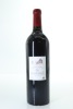 (1) 2001 Chateau Latour, Pauillac [JR19] - 2