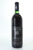 (1) 1990 Henschke Hill of Grace Shiraz, Eden Valley [JR19] [RP97] (BSL)